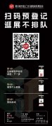 <strong>想碰撞取实和经验分享</strong>