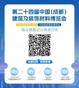 现场还将举办15+企业会