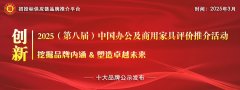 <b>尚酒店（凭祥市市核心店）交出了一份令人注目</b>