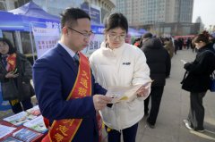 位扩大国内需求”