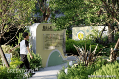 把这些投入变得适用、