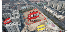 买房也不成能考虑到各方面的细