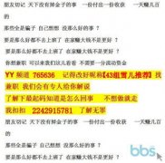 现本人的经济和社会价值